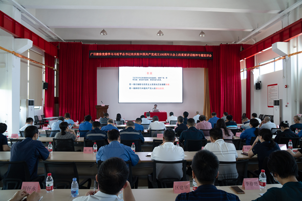 18����luck��(�й�)-�ٷ���վ