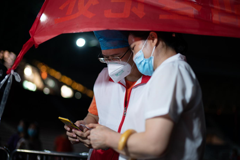 18����luck��(�й�)-�ٷ���վ