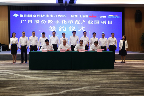 18����luck��(�й�)-�ٷ���վ