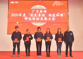 18����luck��(�й�)-�ٷ���վ