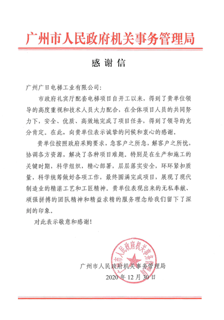 18����luck��(�й�)-�ٷ���վ