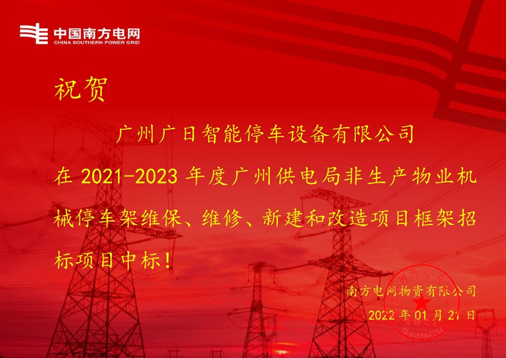 18����luck��(�й�)-�ٷ���վ