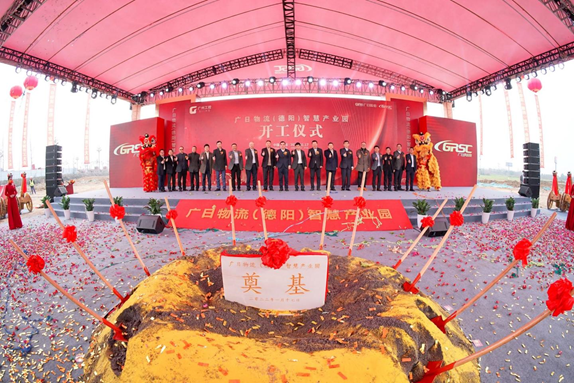 18����luck��(�й�)-�ٷ���վ