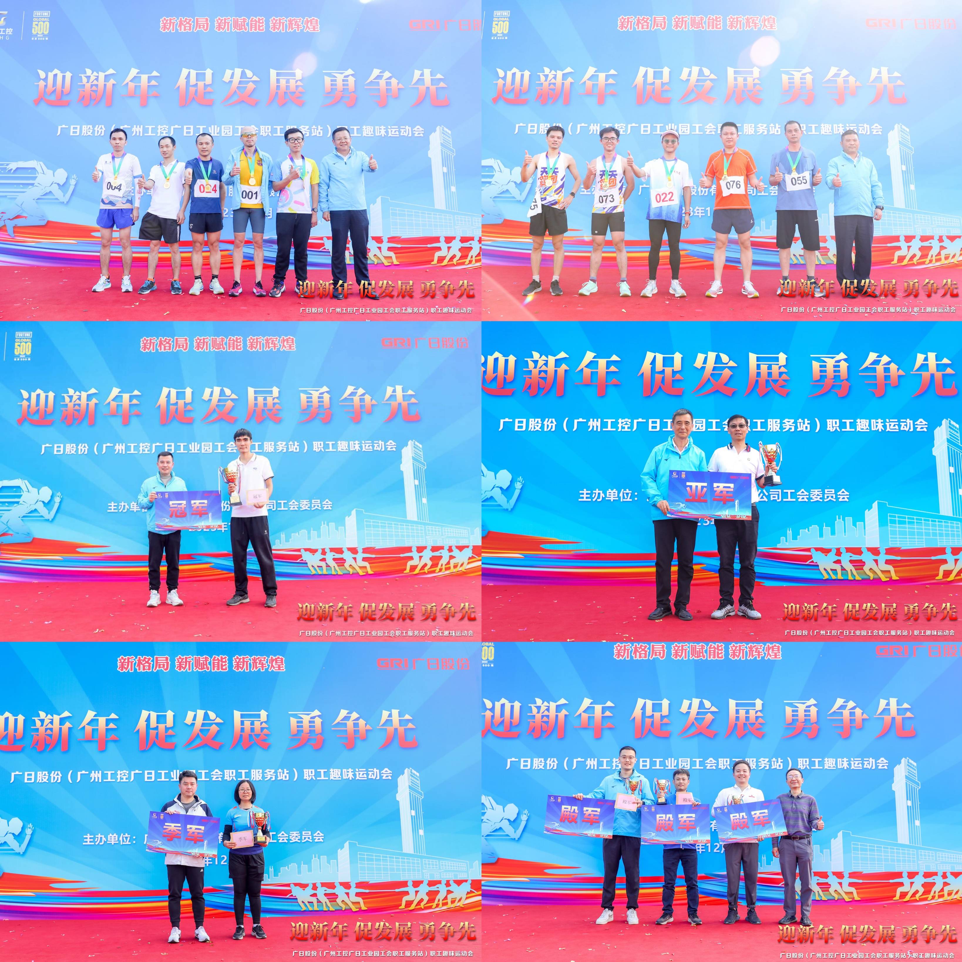 18����luck��(�й�)-�ٷ���վ