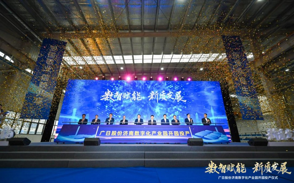 18����luck��(�й�)-�ٷ���վ