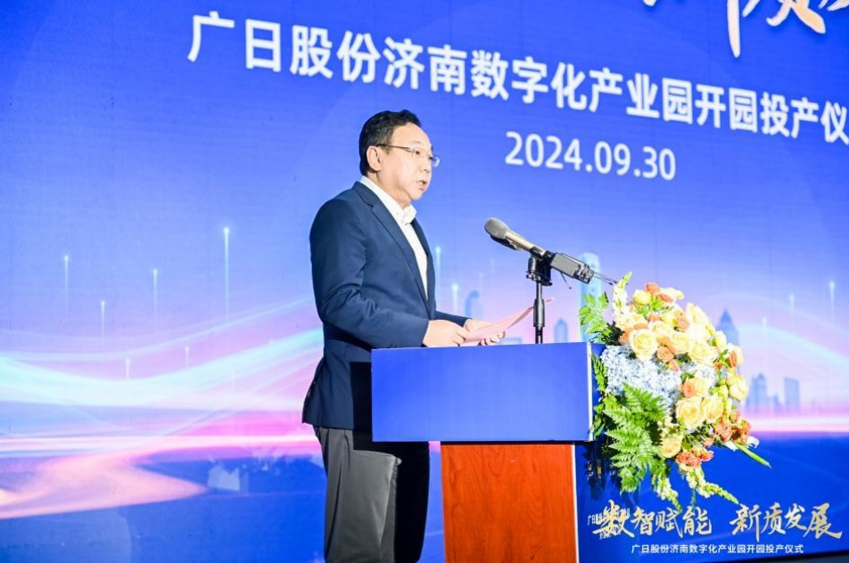 18����luck��(�й�)-�ٷ���վ