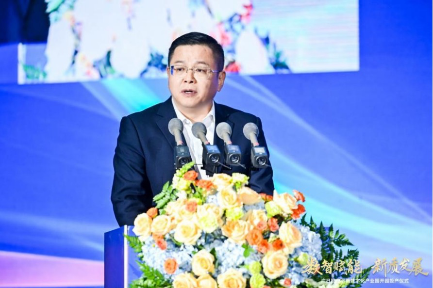 18����luck��(�й�)-�ٷ���վ