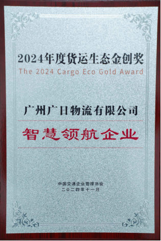 18����luck��(�й�)-�ٷ���վ