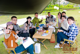 18����luck��(�й�)-�ٷ���վ