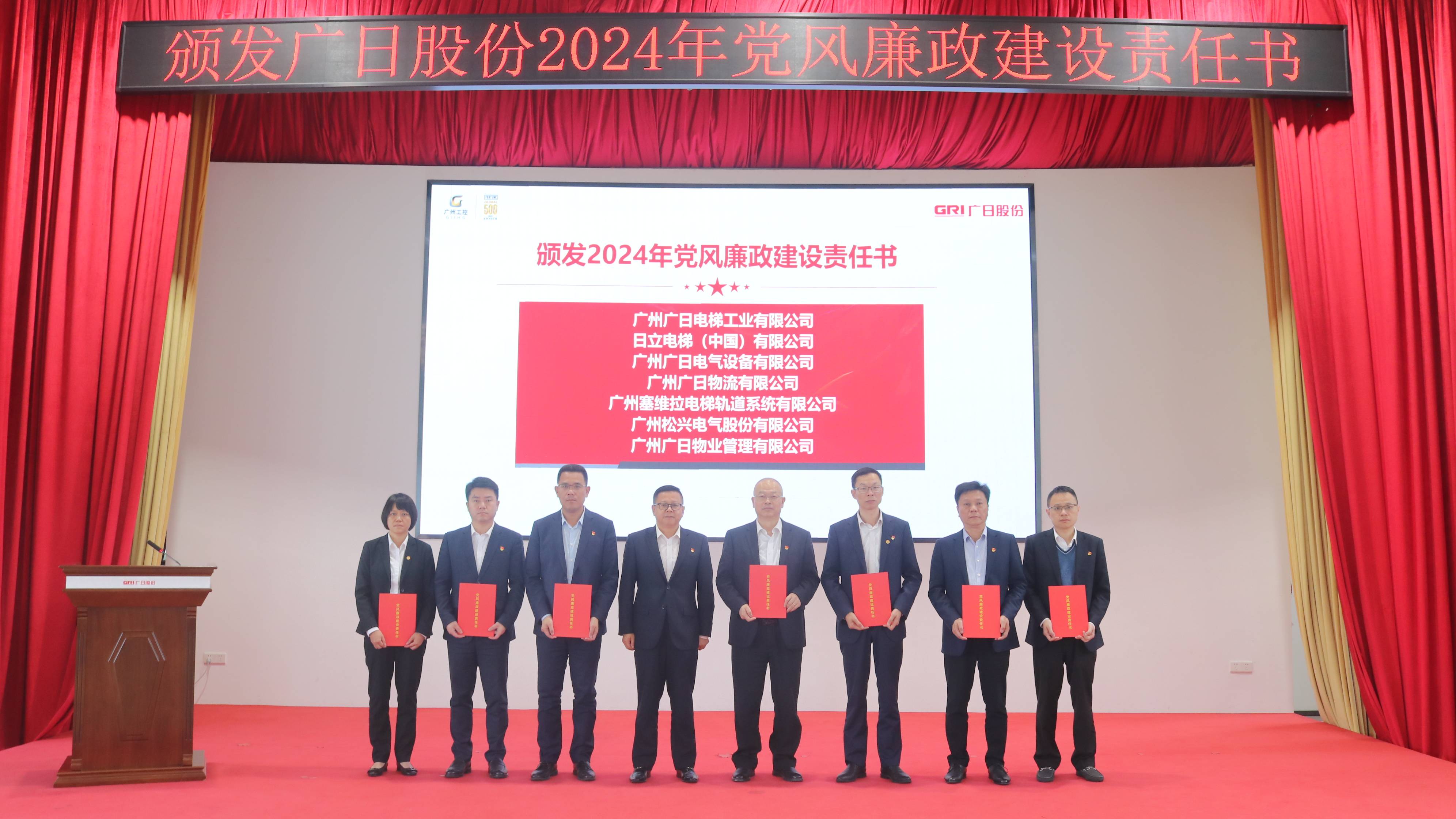 18����luck��(�й�)-�ٷ���վ