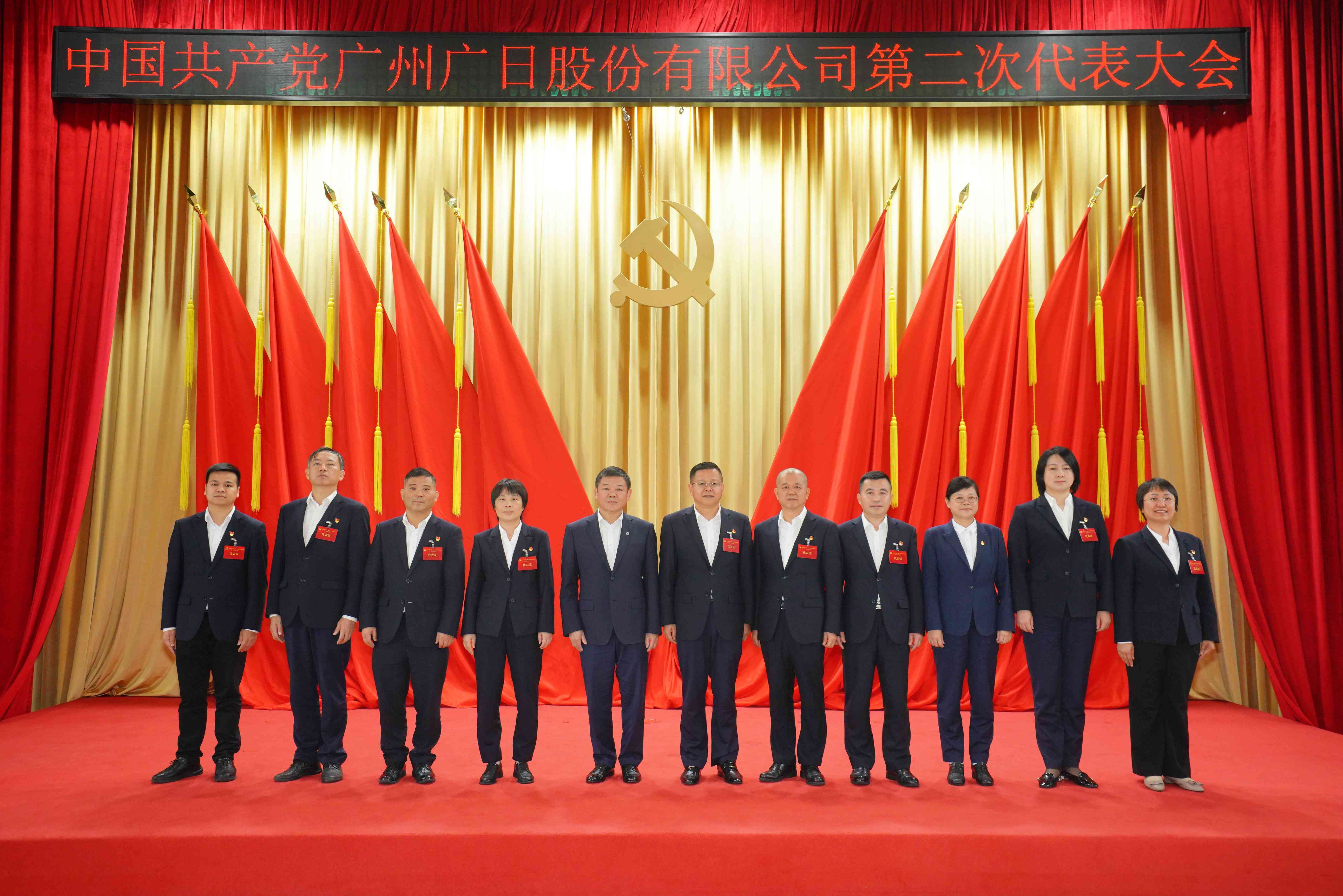 18����luck��(�й�)-�ٷ���վ