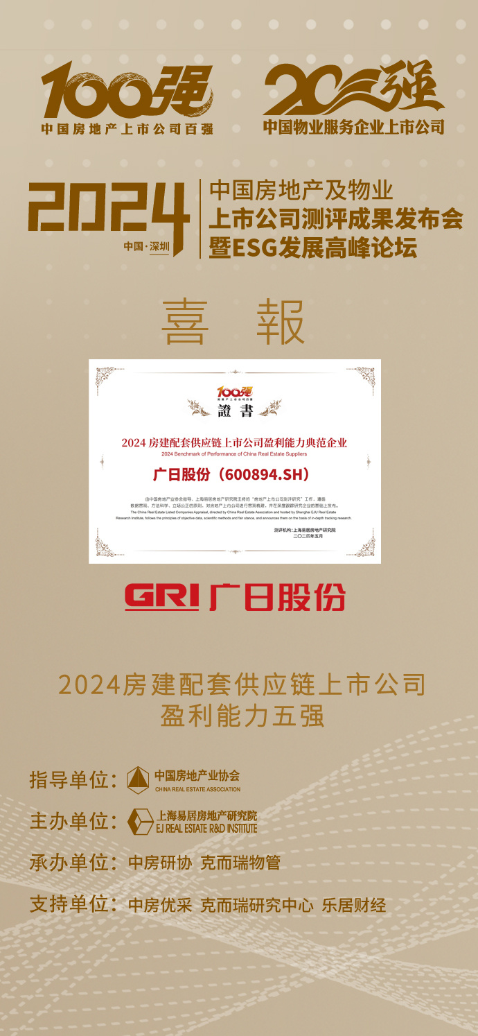 18����luck��(�й�)-�ٷ���վ