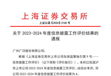 18����luck��(�й�)-�ٷ���վ