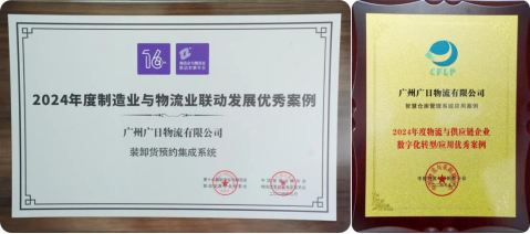 18����luck��(�й�)-�ٷ���վ