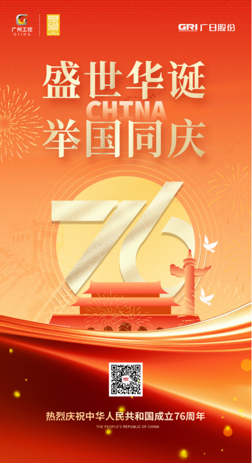 18����luck��(�й�)-�ٷ���վ