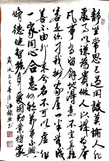 18ÐÂÀûluck¡¤(Öйú)-¹Ù·½ÍøÕ¾