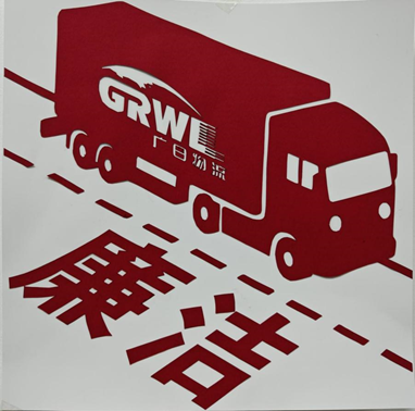 18ÐÂÀûluck¡¤(Öйú)-¹Ù·½ÍøÕ¾