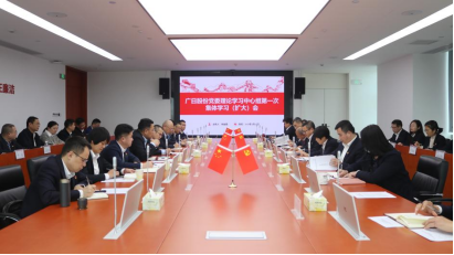 18����luck��(�й�)-�ٷ���վ