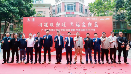 18����luck��(�й�)-�ٷ���վ