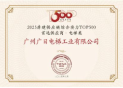 18����luck��(�й�)-�ٷ���վ