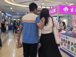 18����luck��(�й�)-�ٷ���վ