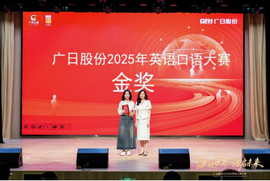 18����luck��(�й�)-�ٷ���վ