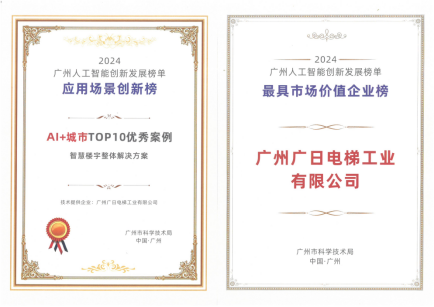 18����luck��(�й�)-�ٷ���վ