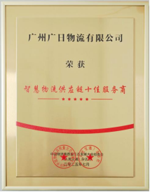 18����luck��(�й�)-�ٷ���վ