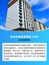 18����luck��(�й�)-�ٷ���վ