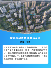 18����luck��(�й�)-�ٷ���վ