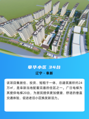 18����luck��(�й�)-�ٷ���վ