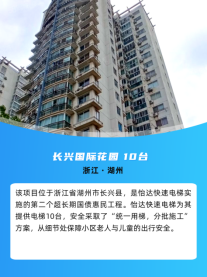 18����luck��(�й�)-�ٷ���վ