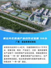 18����luck��(�й�)-�ٷ���վ