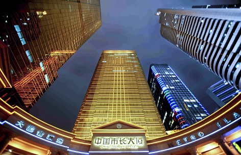 18����luck��(�й�)-�ٷ���վ