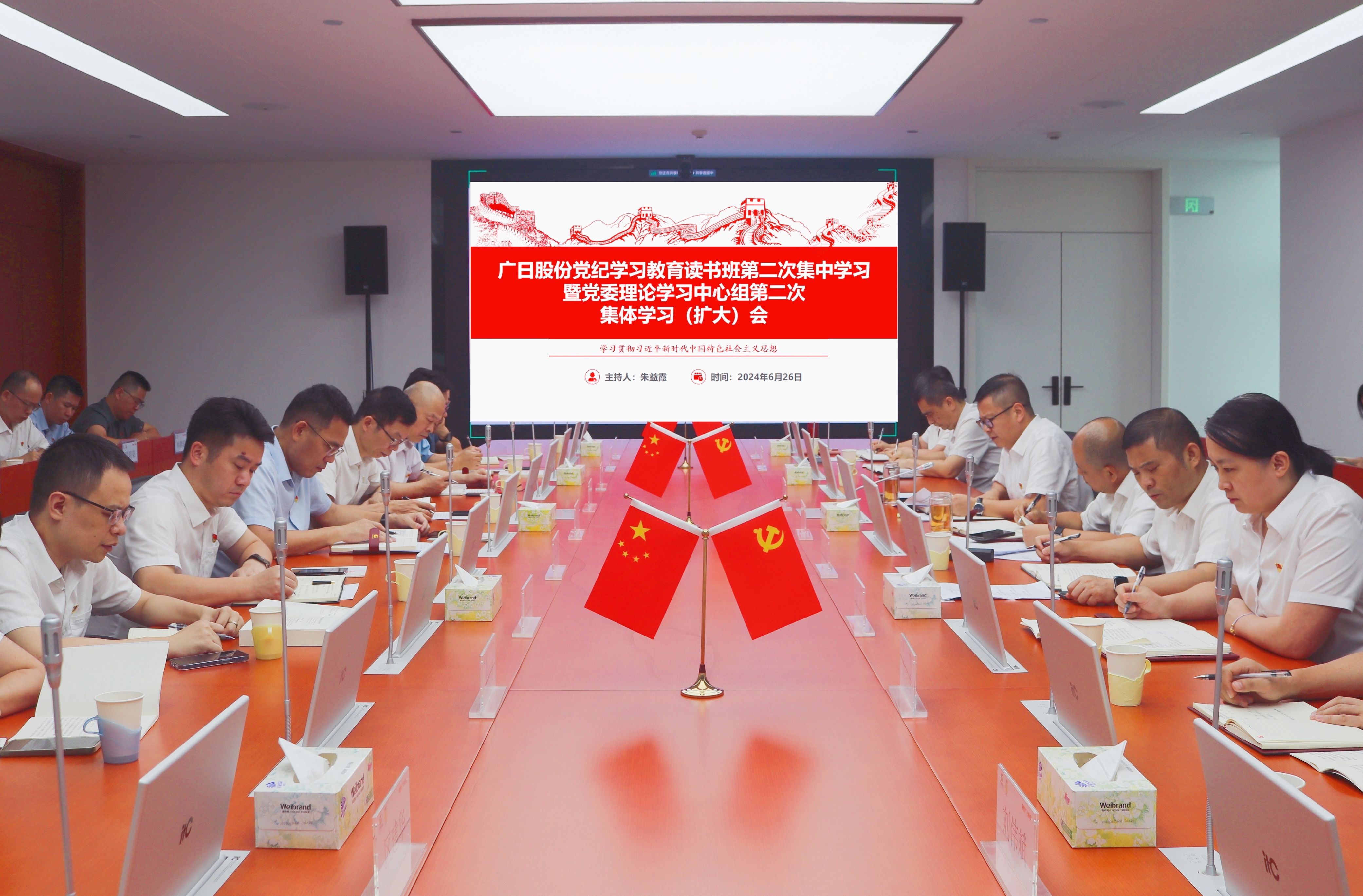 18����luck��(�й�)-�ٷ���վ