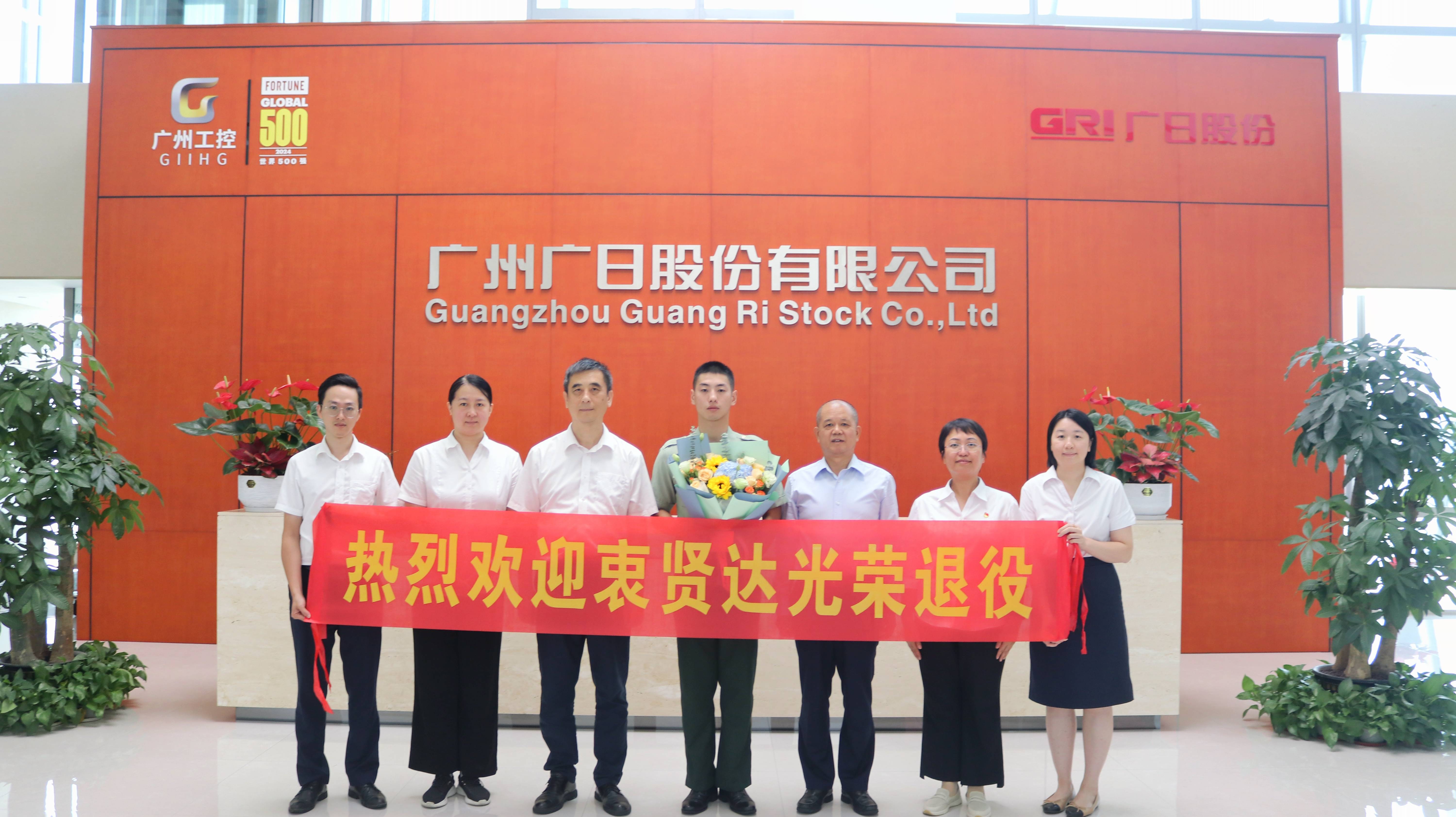 18����luck��(�й�)-�ٷ���վ