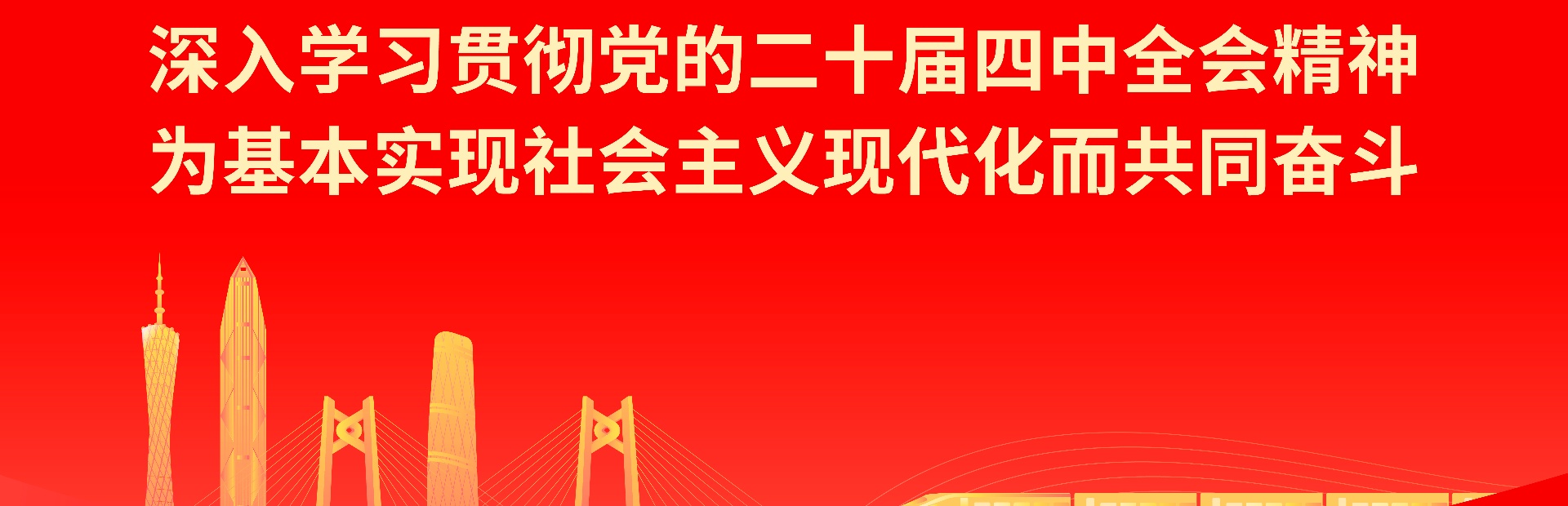 18����luck��(�й�)-�ٷ���վ